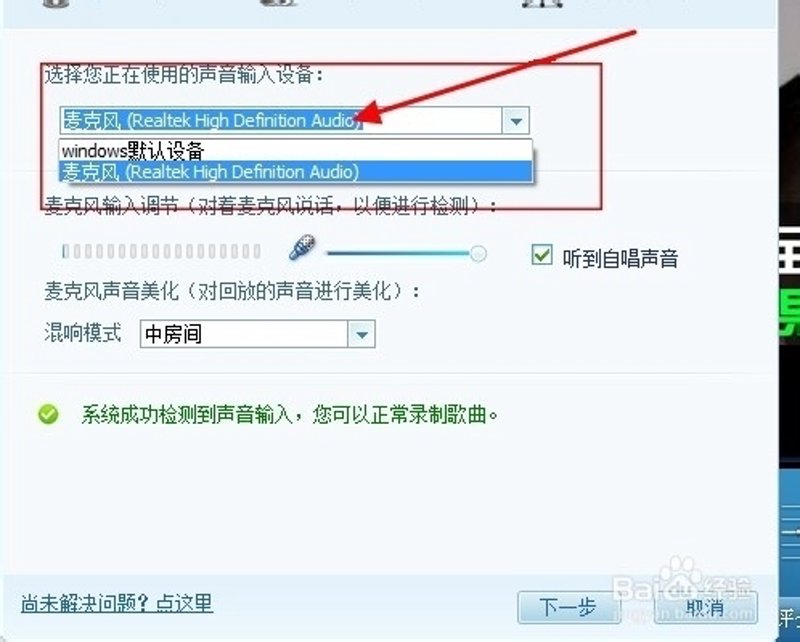 朗诵培训：声音之美的秘密武器
