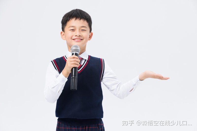 演讲口才